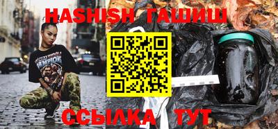 а пвп мука Апшеронск