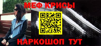 mdpv Гагарин
