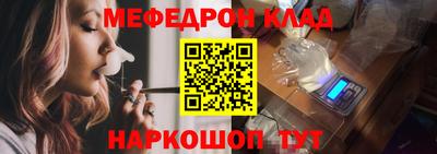 синтетический гашиш Апрелевка