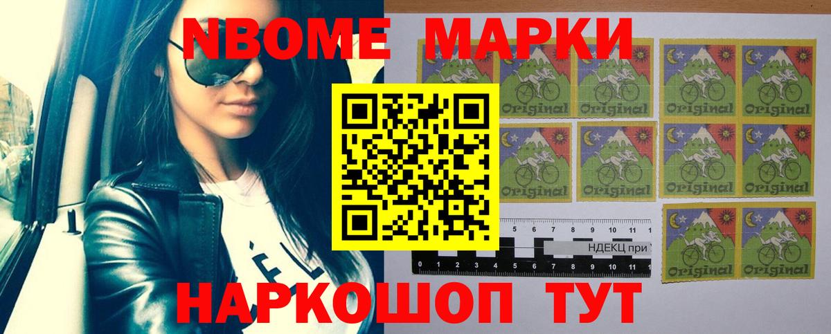 LSD-25 экстази кислота  Лсд 25 экстази кислота  Вход с VPN  Гусев 
